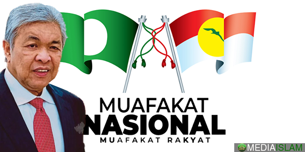 MN: Ahmad Zahid Terus Berkias, Takkan PAS Tak Faham-Faham Lagi!