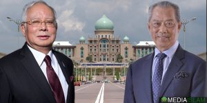 Seri Perdana