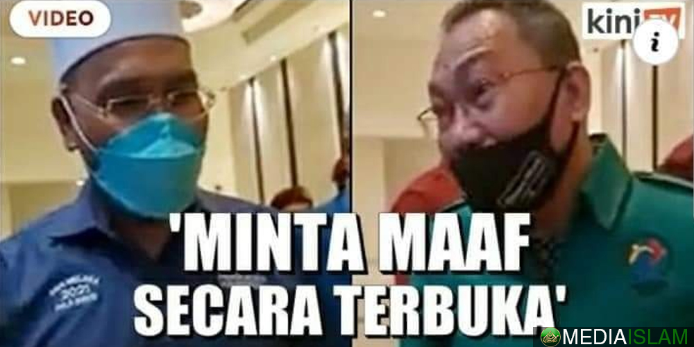Tak Suka Judi, Tak Payahlah Tanya, Kan Dah Kena