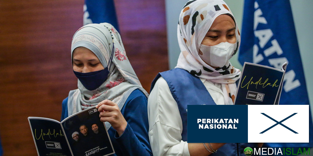 Peluang Rakyat Melaka Wujudkan Kepemimpinan Berintegriti, Prihatin – Muhyiddin