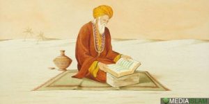 Guru Yang Mursyid