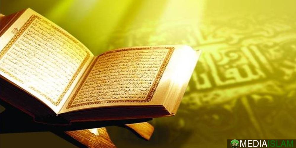 Al-Quran Petunjuk Perpaduan Umat