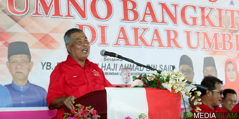 Motif UMNO Terengganu Ialah Kuasa