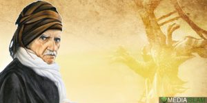 Badiuzzaman Said Nursi