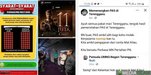 Panggung