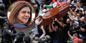 Pengkebumian Abu Akleh