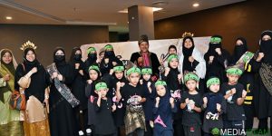 Laluan Warisan Mat Kilau