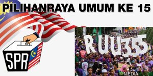PRU15 020