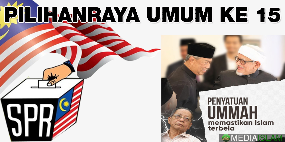 Penyatuan Ummah Memastikan Islam Terbela