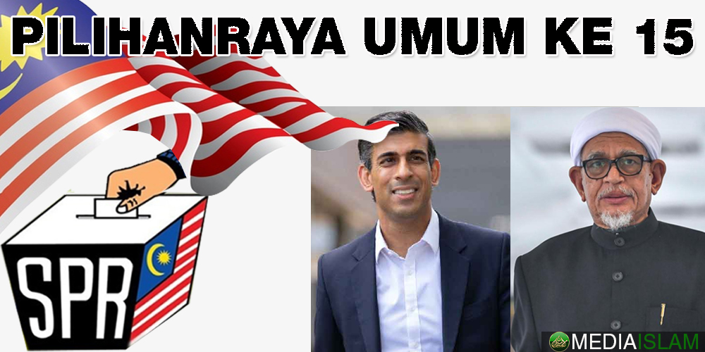 Bila Rishi Sunak Jadi PM British