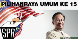 PRU15 070