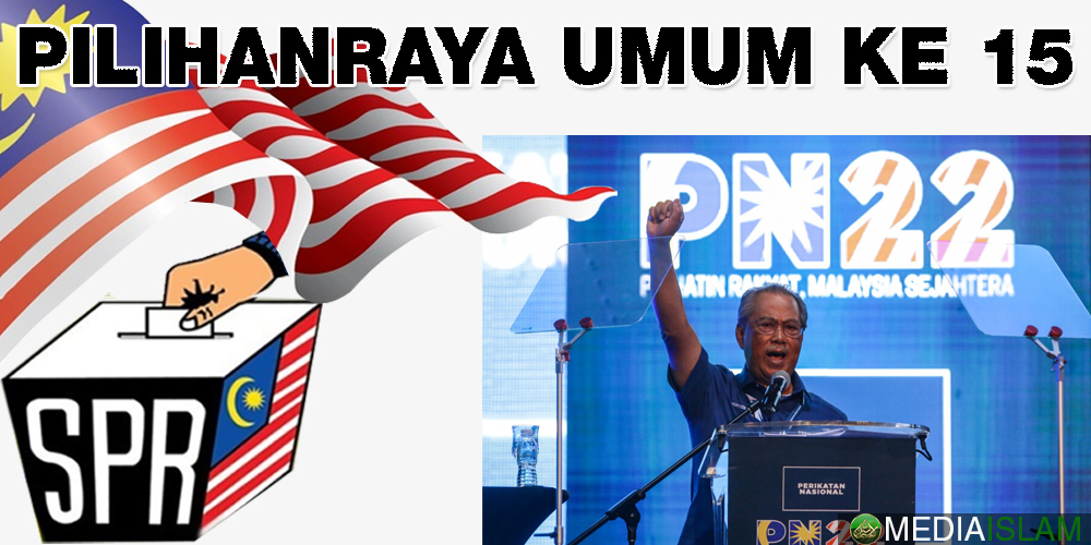 Muhyiddin Lebih Popular Berbanding Zahid, Anwar