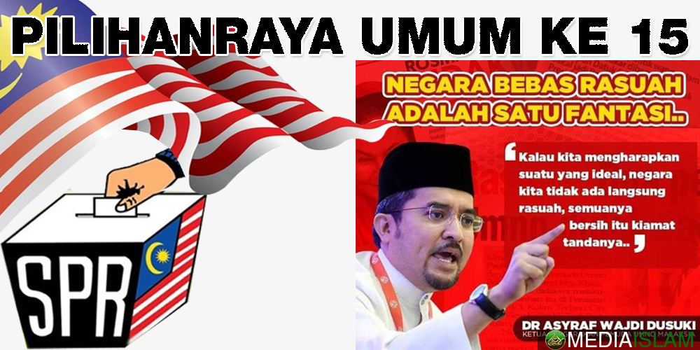 Rasuah Dalam Sektor Politik Adalah Yang Paling Tinggi