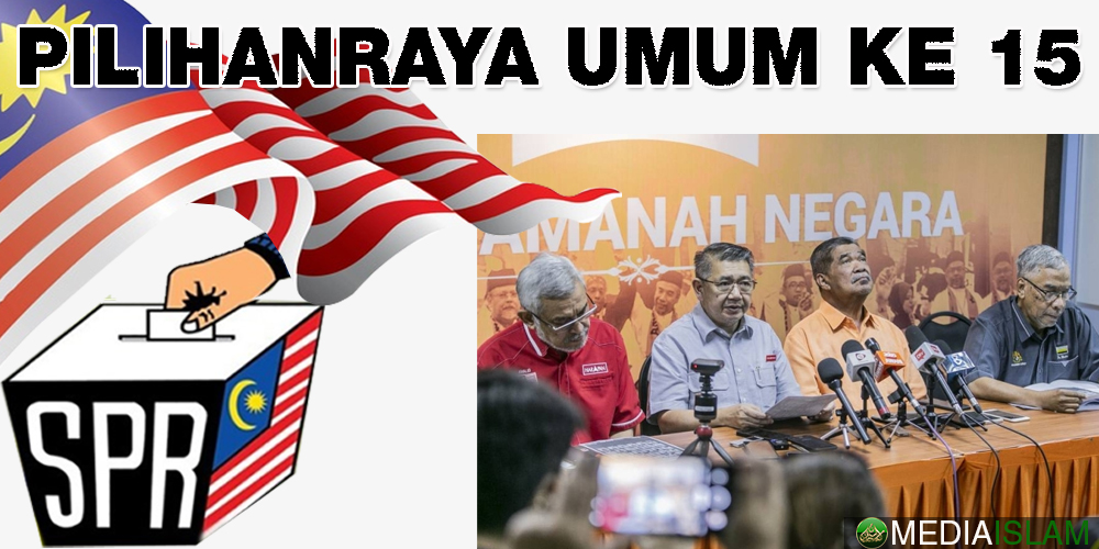 Surat Terbuka Kepada Ahli PAN Sempena PRU 15