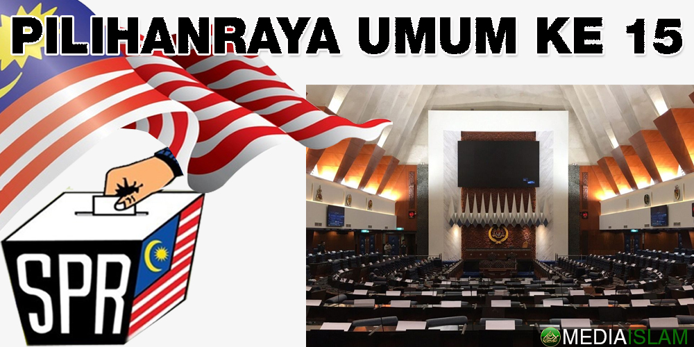 Pilihlah Pemimpin Yang Bertanggungjawab