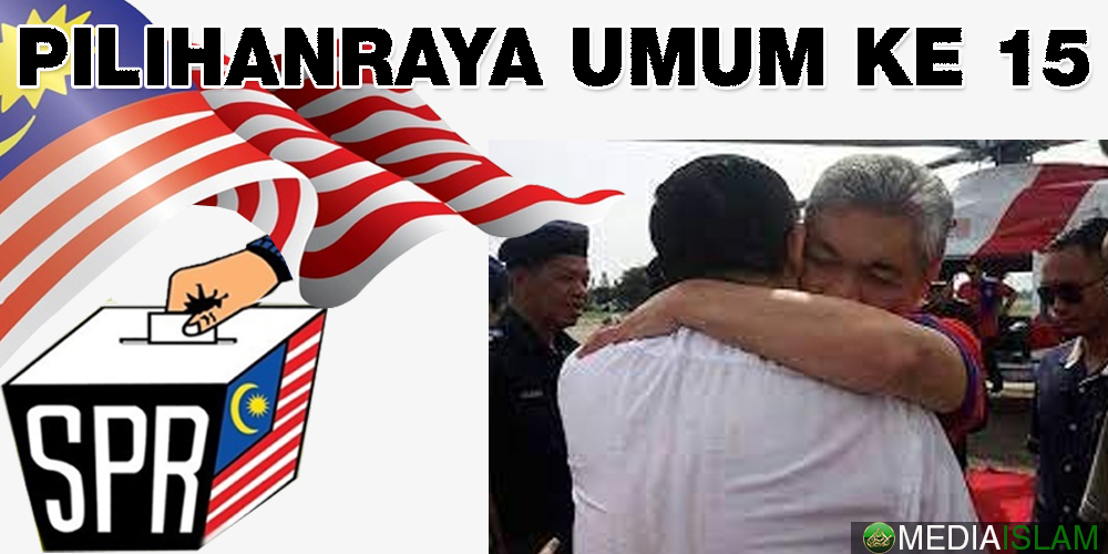 PRU 15 Siri 8: Berkompromi Dengan DAP, Tetapi Tidak Dengan Bersatu Dan PAS