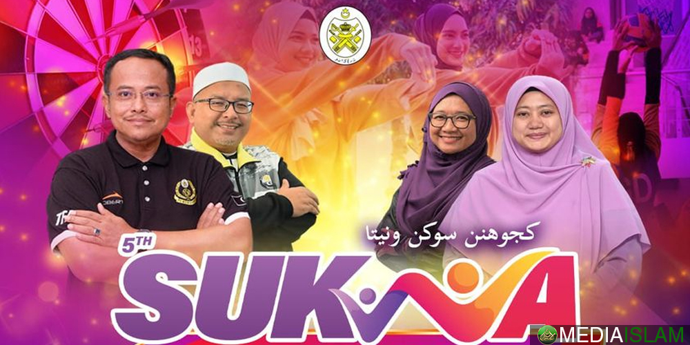 Sukan Wanita (SUKWA)