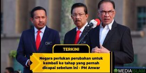 Anwar