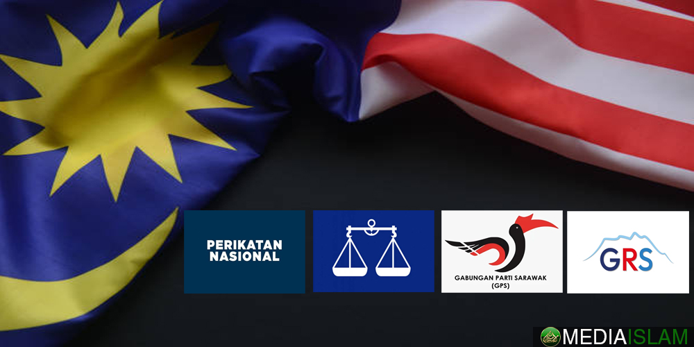 𝗞𝗲 A𝗿𝗮𝗵 𝗞𝗲𝗿𝗮𝗷𝗮𝗮𝗻 𝗣𝗡, 𝗕𝗡, 𝗚𝗣𝗦 & 𝗚𝗥𝗦