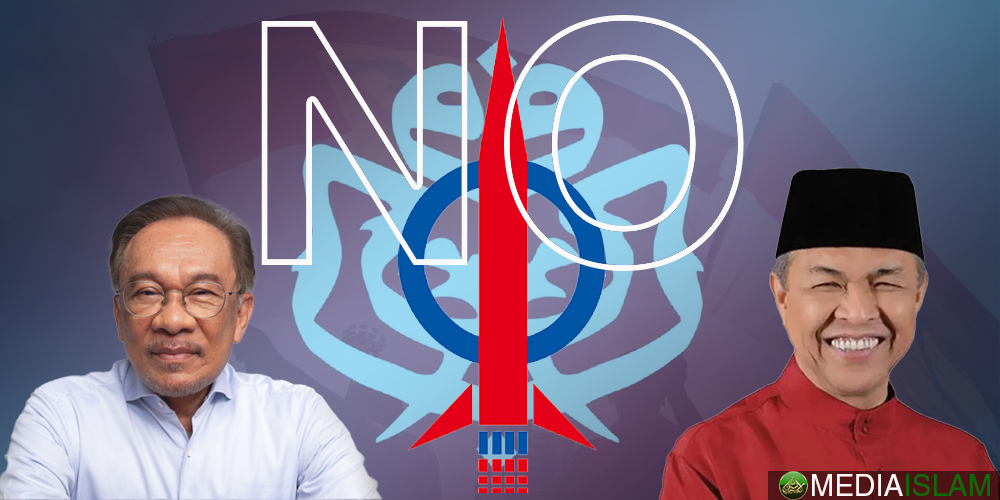 No Anwar, No DAP, No More Zahid Hamidi