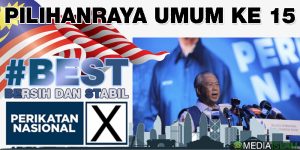 PRU15 105