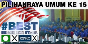 PRU15 106