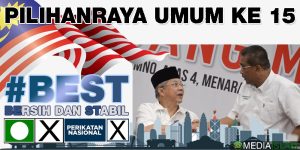 PRU15 107
