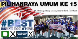 PRU15 108