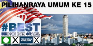 PRU15 110