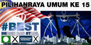 PRU15 117