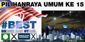 PRU15 120