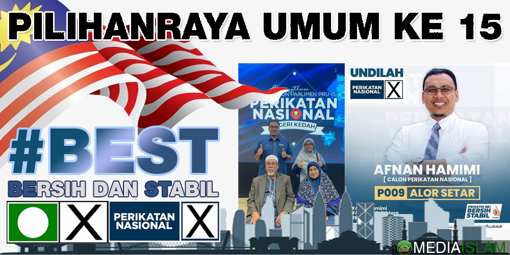 Afnan Hamimi Taib Azamudden –  P009 Alor Star