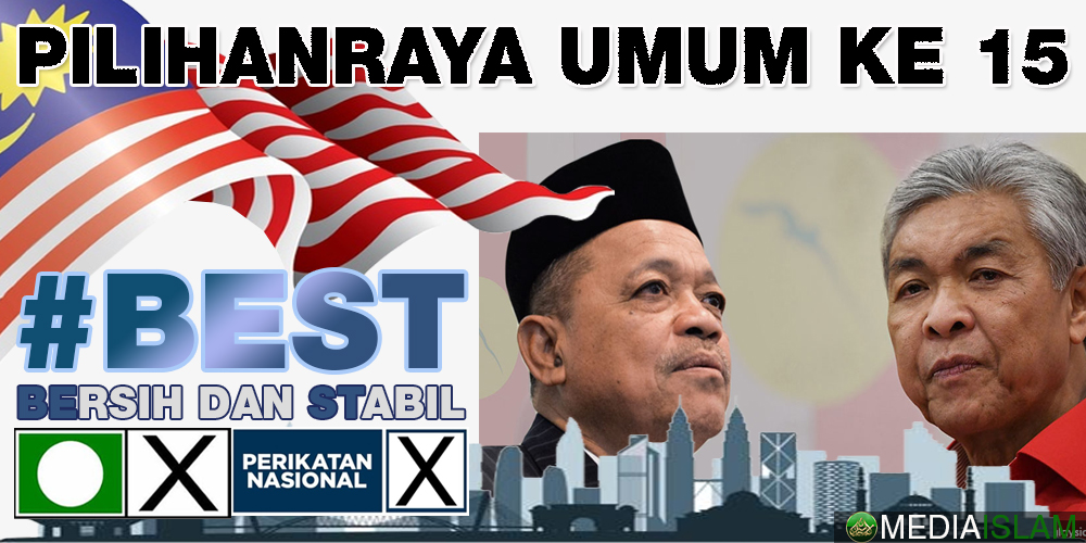Shahidan Pilih Pertahan Arau Atas Tiket PN