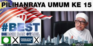 PRU15 128