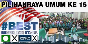 PRU15 134