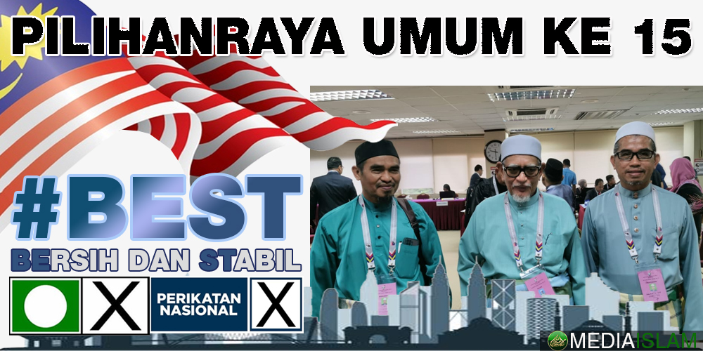 Laknat Bagi Pelanggar Baiah