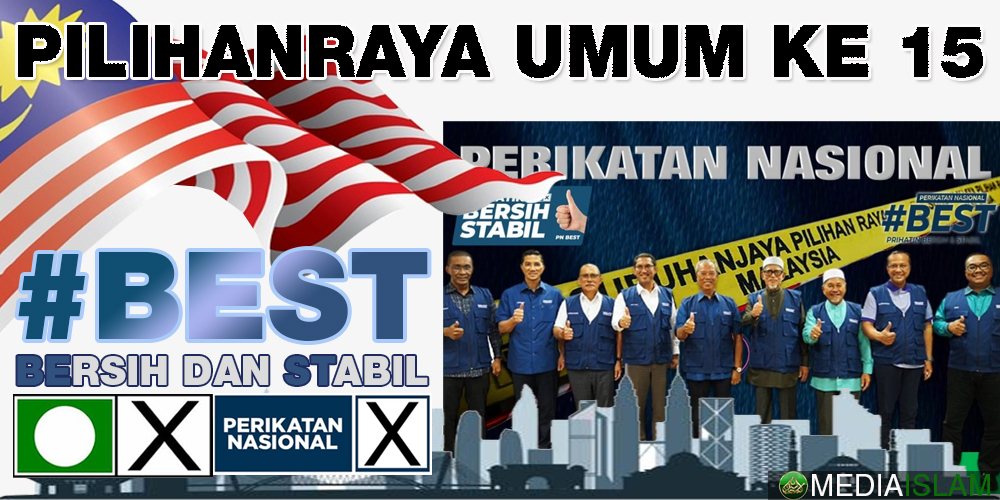 PRU15 161