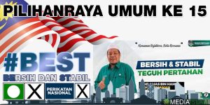 PRU15 170
