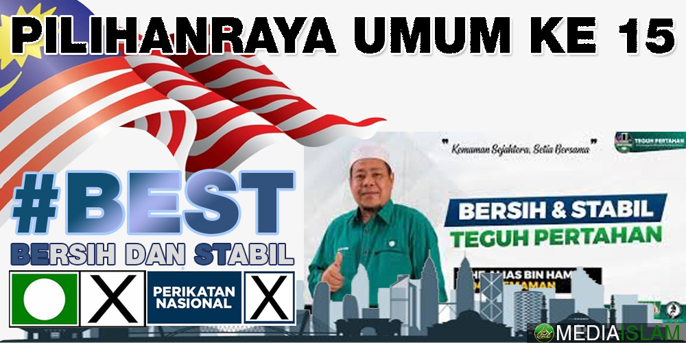 PRU15 170