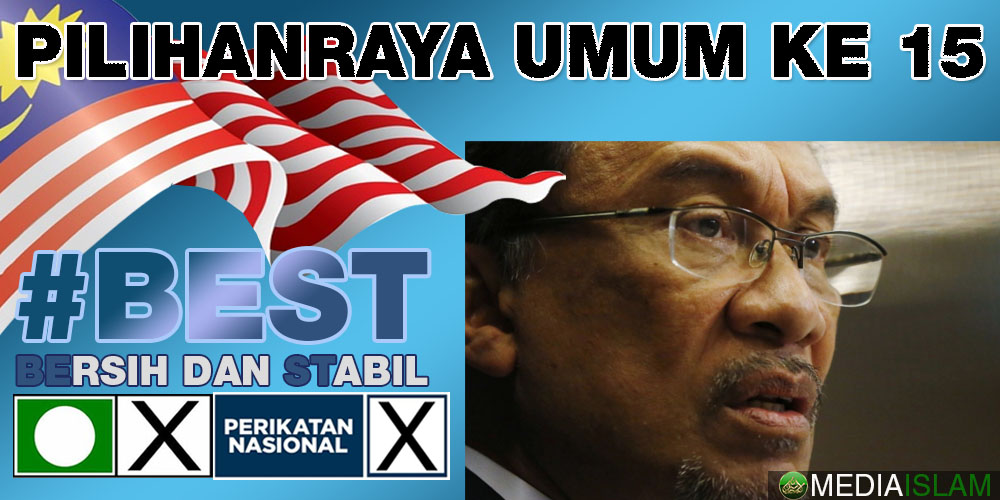 Surat Terbuka Buat Anwar Ibrahim, KokokBerderai, Ekor Bergelumang Najis!
