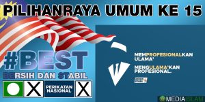 PRU15 188