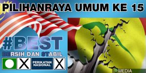 PRU15 190