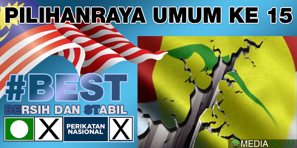 Adakah Perpecahan Dalaman UMNO Semakin Teruk?