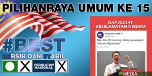 PRU15 194
