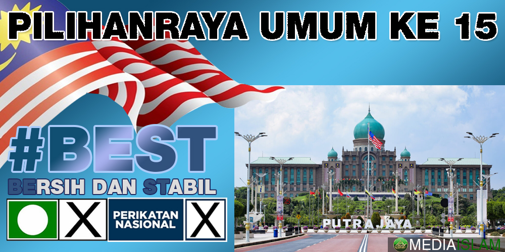 PRU15 197