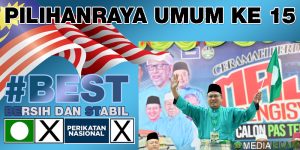 PRU15 199