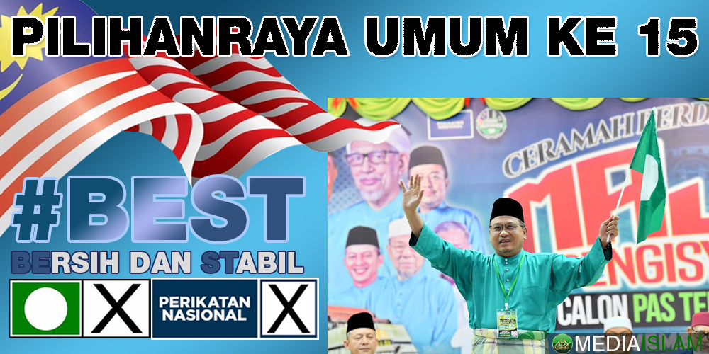 PRU15 199