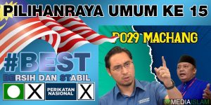 PRU15 204