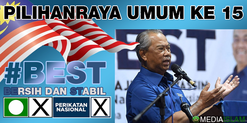 PRU15 212