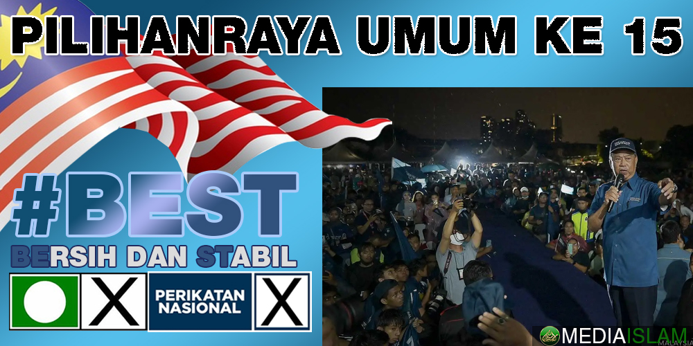 PRU15 214